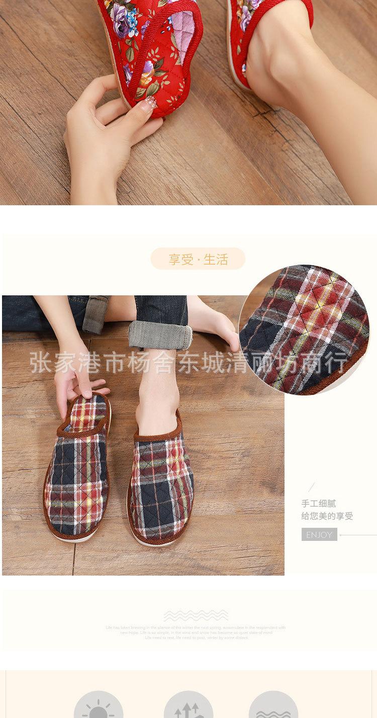 0323-孤珊独语4_03.jpg