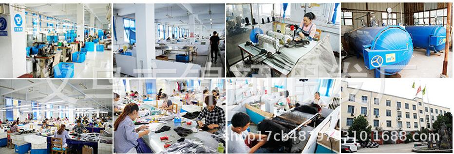 QQ图片20190617164511