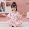Pijama Infantil, Calças de Manga Curta para Meninas, Conjunto de Roupa de Casa de Algodão Nuvem de Desenho Animado Fofo de Verão para Meninas para Usar Fora