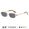 Nuevas Gafas de Sol de Moda con Montura Cuadrada Pequeña, Gafas de Sol Anti-UV, Gafas de Sol de Estilo Callejero de Moda Europeas y Americanas, Venta al por Mayor para Hombres y Mujeres