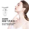 Yin hermoso explosivo instrumento de masaje para el cuidado del cuello lifting reafirmante instrumento de belleza para masaje EMS luz de color calentamiento instrumento para el cuello