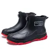 Zapatos de Lluvia de Moda para Hombres Japoneses y Coreanos, Moldeados de una Pieza, Forro de Malla Engrosado, Zapatos Planos de Goma Antideslizantes Grises para Días Lluviosos