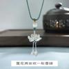 Collar con colgante de Loto de dos mundos de Plata Pura 999, superventas, plata esterlina, estilo nacional, buena suerte, Loto continuo, regalo de Año Nuevo