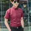 Certidão de registro de casamento Foto Casal Roupa Licença Camisa branca Camisa de manga comprida masculina e feminina Estúdio fotográfico Camisa de casamento Roupa masculina