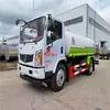 Fabricante Fornece Caminhão Aspersor Especial para Reparo de Estradas de Alta Velocidade Dongfeng T1 com Tanque de Água de 9 Quadrados Yunnei 150 Cavalos