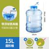 Cubo purificador de agua de escritorio taller grifo mesa de té cubo para beber con bola flotante válvula de red purificador de agua automático para exteriores