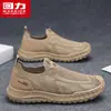 Zapatos de Verano 2026 para Hombre, Transpirables, de Flyknit, sin Cordones, Ligeros, Antideslizantes, Casuales, Zapatillas Deportivas, Dropshipping Disponible