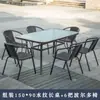 Mesas y Sillas de Exterior con Sombrillas, Sillas de Mimbre, Conjunto de Mesa de Café de Hierro Forjado para Ocio en Balcón y Patio, Conjunto de Mimbre de Tres o Cinco Piezas para Terraza Exterior