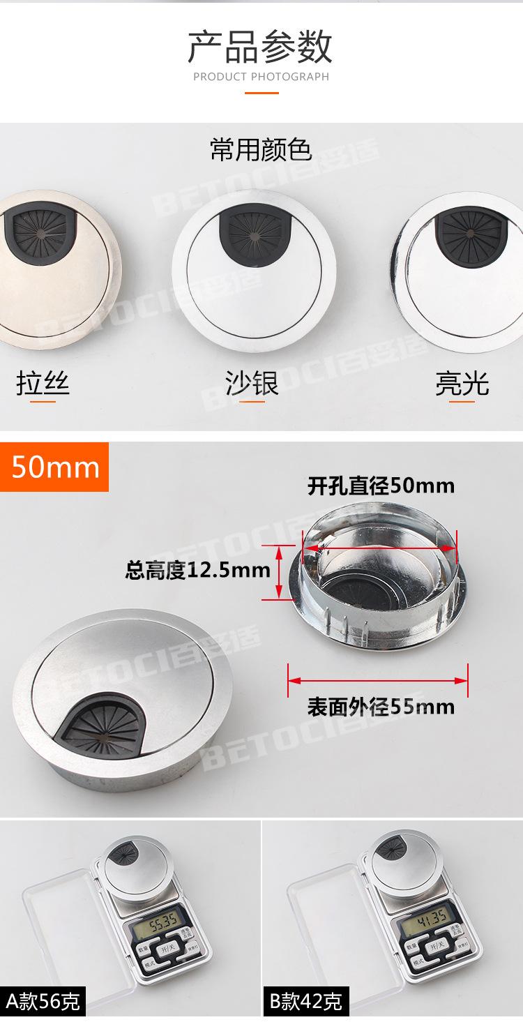 详情页_02.jpg