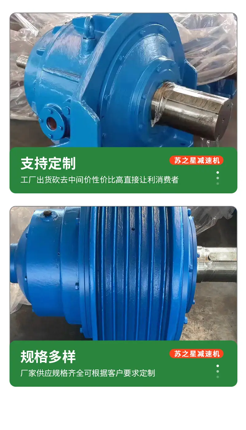 详情页_10