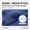 Máscara de dormir de gravidade com micropressão para sono profundo, bloqueio de luz e alívio do desconforto ocular, adequada para homens e mulheres, máscara de proteção ocular de alto valor estético