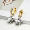 Brincos Aogu Cruzados de Nicho Alto Padrão Coração Estrela para Mulheres Populares no Ins Doce Assimétricos Personalizados Novos