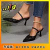 Sandalias de Encaje Transpirables de Tacón Alto Stiletto de Punta Cerrada y Punta Fina para Mujer, Moda Versátil Elegante, Primavera/Verano 2026