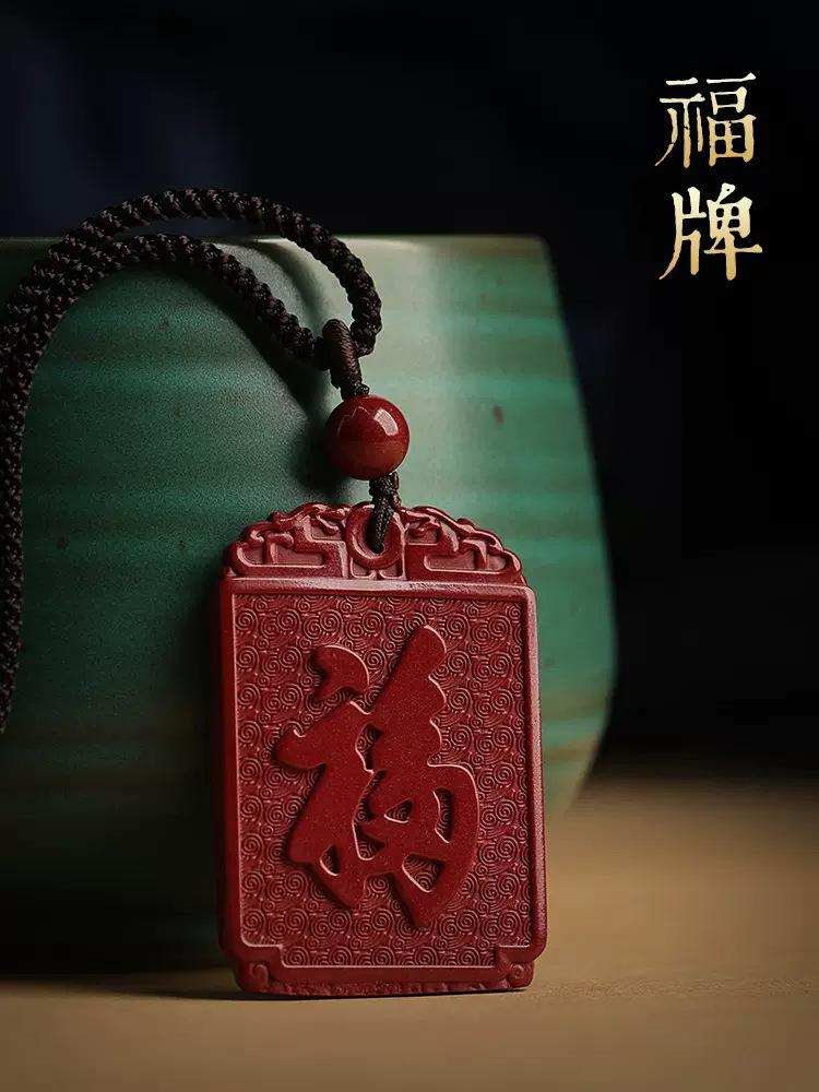 O1CN01Q7NDDE1K2akoJycPN_!!1780