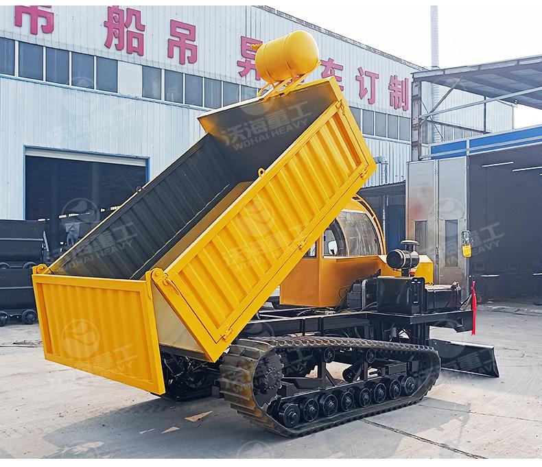 8T履带运输车推铲款详情沃海0802_12.jpg