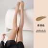 0d Meias de Seda Ultrafinas Invisíveis Totalmente Transparentes Meias de Verão para Embelezar a Pele Sensação de Pele Natural Meia-calça Cor de Carne de Seda Anti-gancho para Mulheres
