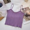 Regata feminina de cor sólida 2024 Verão nicho menina quente colete regata roupa exterior base versátil top slim