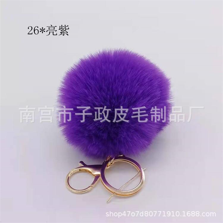 ba530424ab350656a3889a01213548