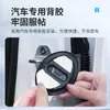 Funda de Goma para Cerradura de Puerta de Coche Almohadilla Amortiguadora Anticolisión Cubierta Protectora Antioxidante Suministros de Decoración Interior de Coche Accesorios de Modificación