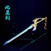 Llavero con colgante de aleación de espada de águila del viento hecha a mano de Kushiro Jie Yuan God de 17 cm.