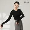 Traje de entrenamiento de danza clásica, otoño e invierno, nuevo, manga larga, cuello redondo, traje de entrenamiento corporal de danza moderna china.