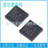 NRF24L01P-R NRF24L01 + QFN20 2. Microplaqueta sem fio do transceptor do RF do remendo de 4ghz 2m