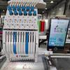 Nova Máquina de Bordar Doméstica Elétrica de Controle Pro Modelo Ye, Modelo Pequeno Totalmente Automático Moderno para Bordado em Vestuário, 20*30cm