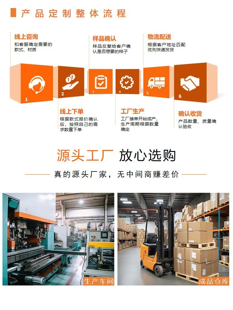微信图片_20231105163507