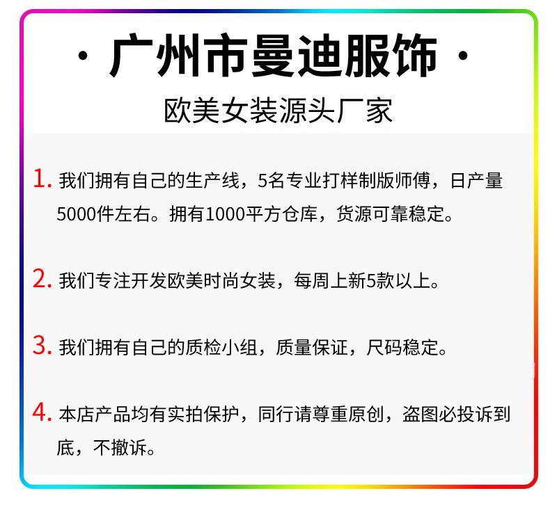 17499696801_800130607