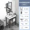 Marco de acero inoxidable, lavabo de cerámica, mueble de baño pequeño para apartamentos pequeños, lavadero independiente para balcón, lavabo simple para propiedades de alquiler