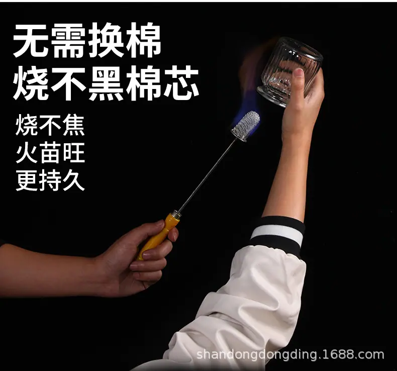 火把塑柄_04.jpg
