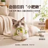 Brinquedo para gato de estimação pássaro de pena fofo brinquedo elétrico bastão teaser para gato vibratório som de pássaro simulado brinquedo para gato que consome energia