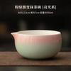 Conjunto Cerâmico Verde Brilhante com Gradiente para Matcha de Quatro Peças Estilo Japonês Ferramentas para Bater e Misturar Chá Tigela de Chá Batedor de Matcha 100 Picos