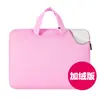 Bolso de Mano, Maletín para Portátil, Anticaídas, Bolsa Interior Forrada de Felpa, Almohadilla de Espuma, Tableta, Apple Mac Venta al por Mayor 12345.6 pulgadas