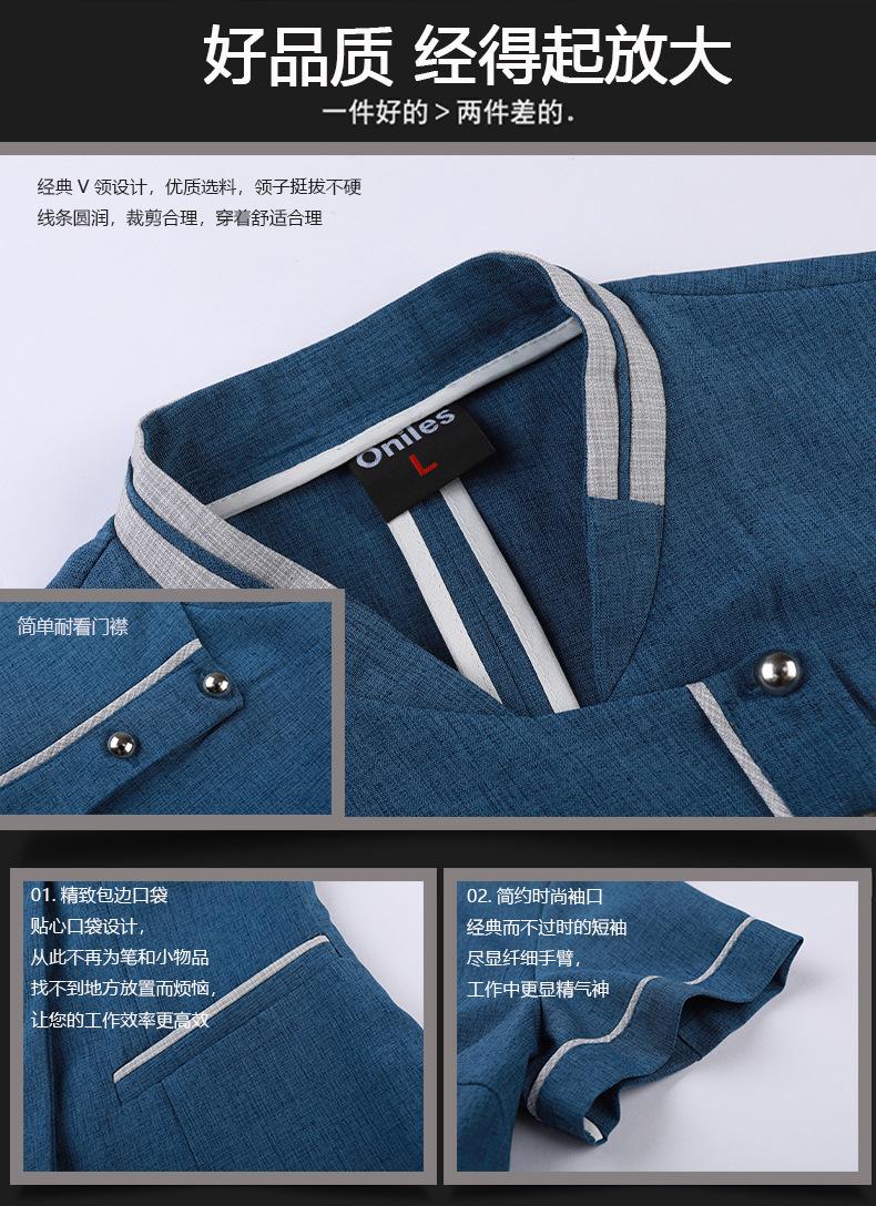 详情790_01_10.jpg