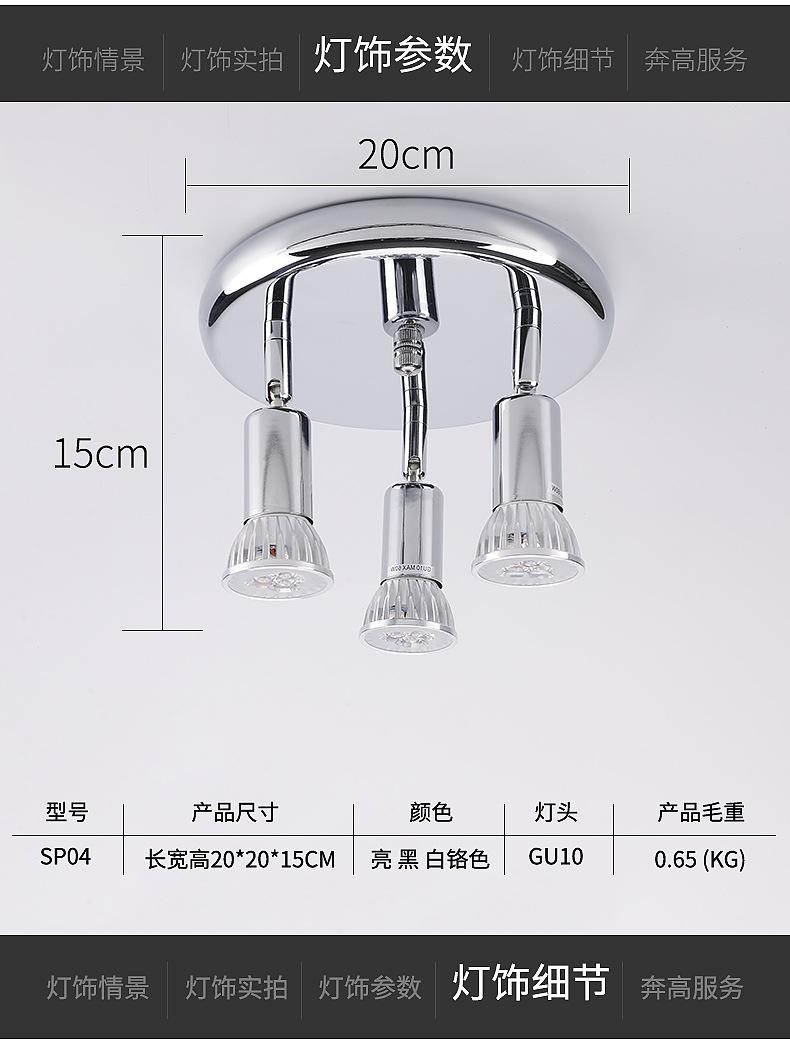 详情页_06.jpg