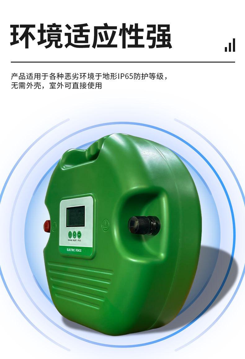 详情页_05