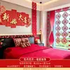 Fundo de parede para cabeceira de cama de Fênix decoração de quarto de casamento guirlanda quarto sala de estar conjunto de decoração para celebração de casamento