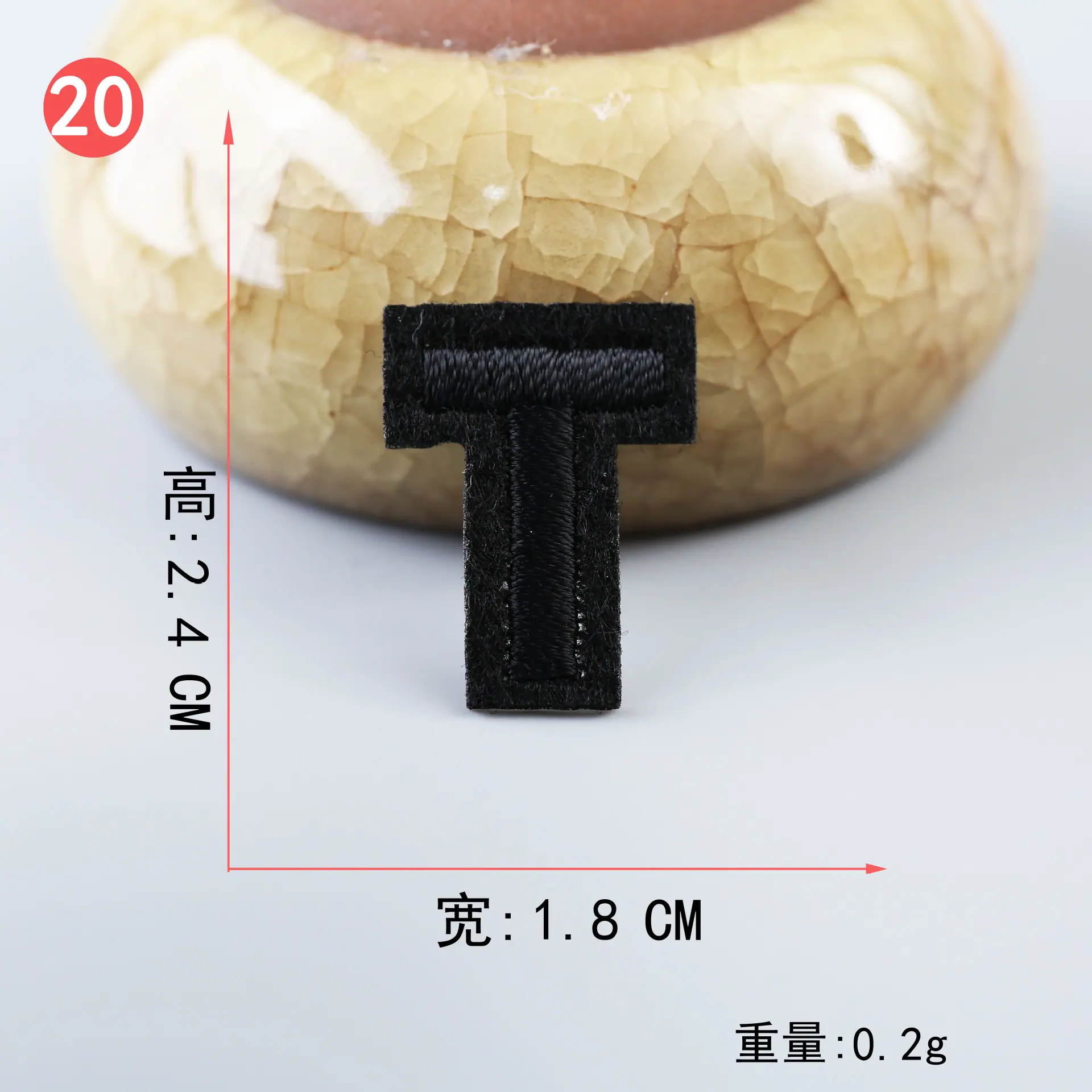 黑 (20).JPG