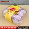 Ruili Packaging Caja para Pastel de Pastelería Napoleon Cortado en Porciones Tiramisu Pastel Napoleon Mousse Caja de Empaque