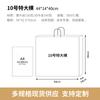Saco de Papel Qianlin Saco para Embalagem de Café para Levar Saco de Papel Kraft Bolsa de Mão Bolsa para Presente Saco para Embalagem de Café com Leite e Panificação