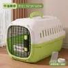 Transportadora para Gatos Caja para Avión Portátil Caja Anti-Estrés para Gatos Espacio de Transporte para Perros Mascotas en Coche Jaula para Perros