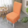 Funda de silla de jacquard polar transfronteriza, funda de silla elástica de una pieza engrosada para hoteles, restaurantes y uso doméstico, funda de taburete anti-manchas