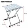Banqueta Dobrável Outdoor Pequeno Mazar Cadeira Dobrável Banqueta Portátil de Pesca Acampamento Piquenique Churrasco Banco Cadeira com Encosto