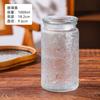 Elegante Frasco de Vidrio Transparente con Tapa de Madera, Material de Grado Alimenticio, Frasco para Almacenamiento en Refrigerador, Botella Sellable para Conservar la Frescura
