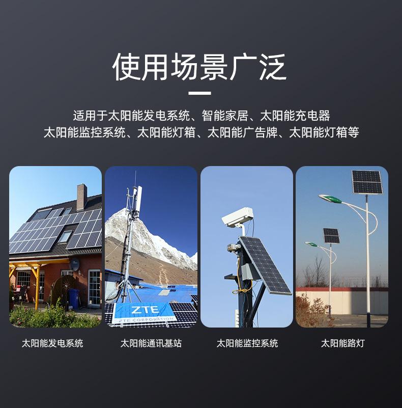 控制器_10.jpg