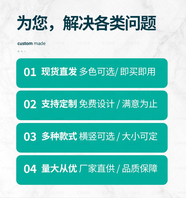 详情+副本-恢复的_10.jpg