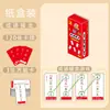 Estudiantes de primaria modismos solitario cartas de juego mirar imágenes adivinar modismos conocimiento de niños tarjeta de energía magia caracteres chinos juego de cartas