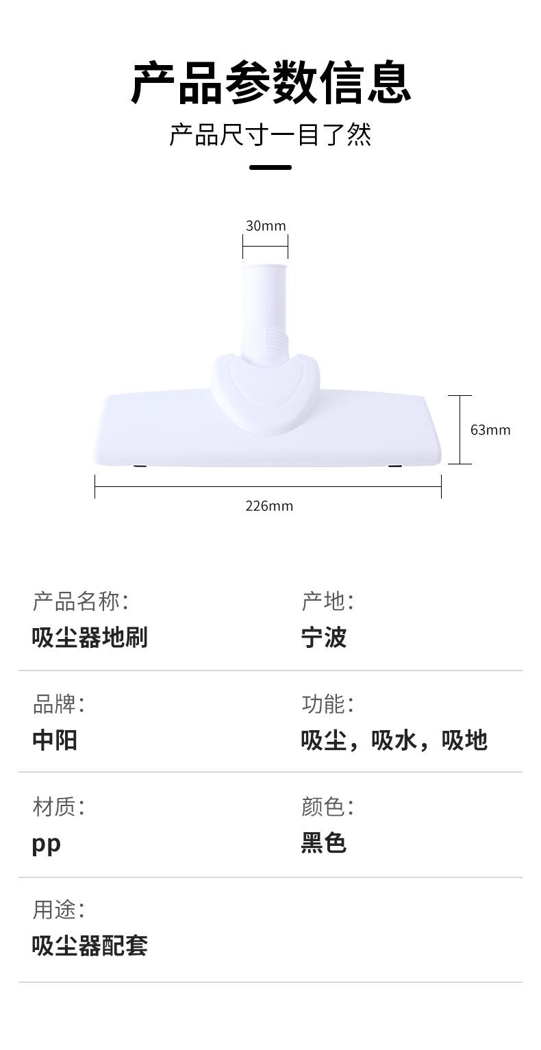 详情_09.jpg