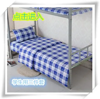 4708654629_1037120019_副本